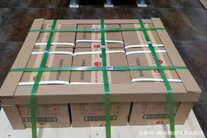 连城冠豸山机场空运酒水【机场货运当天